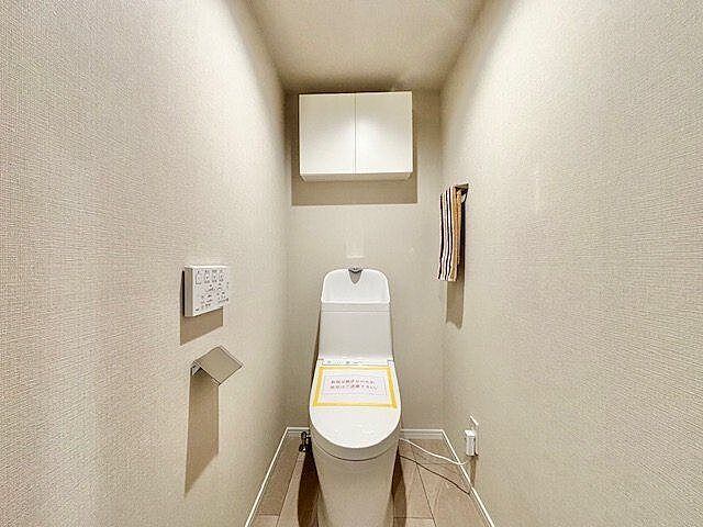 トイレ ユニハイム芦花公園 3階/301