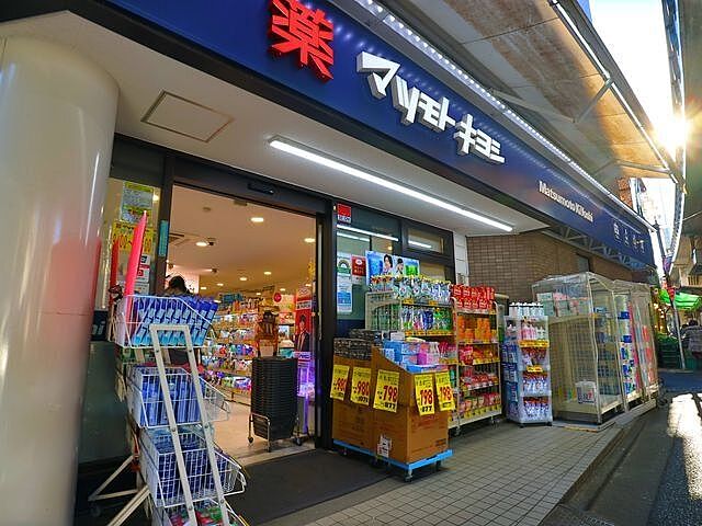 周辺 芝白金ヒルズ 1階/102