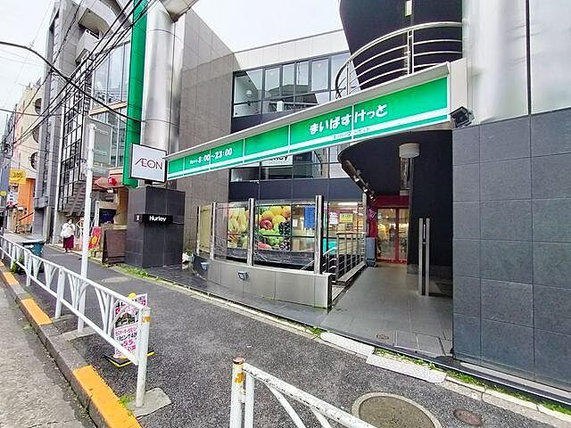 周辺 ライオンズマンション千駄ヶ谷第二 3階/320