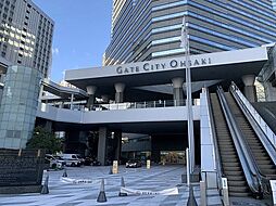 ゲートシティ大崎 900m