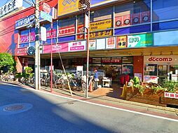 周辺施設の画像