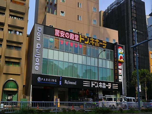 周辺 マンション小石川 2階/-