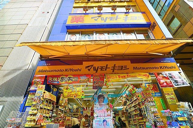 周辺 THE ROPPONGI TOKYO 31階/-