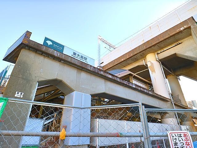 周辺 江東区東砂3丁目