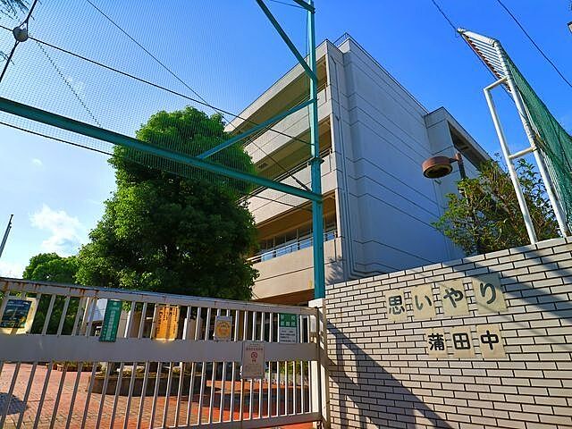 周辺 谷口ハビテーション 9階/-