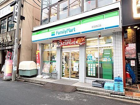 ファミリーマート鶴見西口店 200m