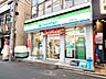 周辺：ファミリーマート鶴見西口店 200m