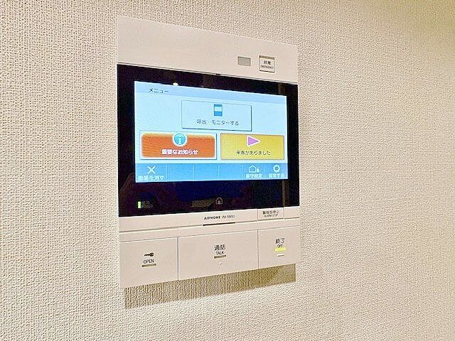 玄関 ダイアパレス元浅草ll 2階/-