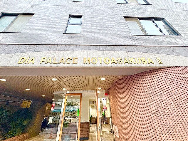 エントランス ダイアパレス元浅草ll 2階/-