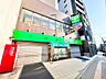 周辺：サミットストア笹塚店 240m