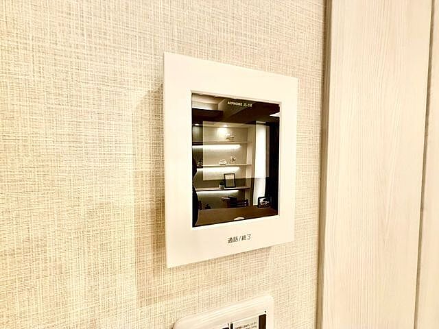 リビング/ダイニング さんろーどダイヤモンドマンション 3階/-