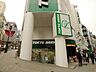 周辺：ハンズ渋谷店 650m