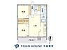 間取り：（間取り図）
