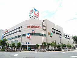 周辺施設の画像