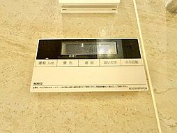 多彩な機能満載のリモコンは、毎日のお湯ライフをより楽しく便利にしてくれる機能がいっぱいです。