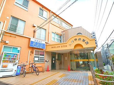 大井中央病院 300m