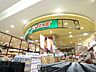 周辺：スーパー文化堂豊洲店 450m
