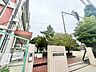 周辺：杉並区立馬橋小学校 60m