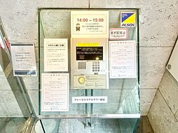 エントランスの画像