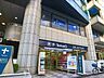 周辺：トモズ渋谷並木橋店 600m