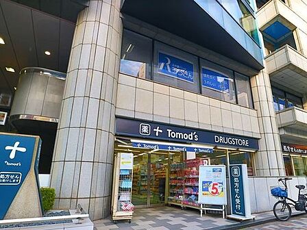 トモズ渋谷並木橋店 600m