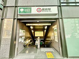 周辺施設の画像