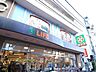 周辺：ライフ中目黒店 1000m