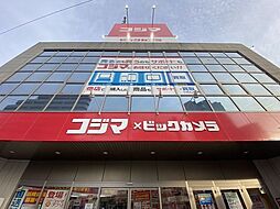 周辺施設の画像