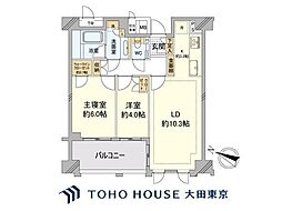 グランリビオ恵比寿 2LDKの間取図画像