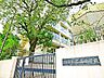 周辺：渋谷区立広尾中学校 1700m