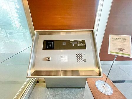不審者から狙われにくく、侵入を防ぐ効果が期待できるオートロック完備です。