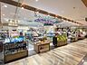 周辺：アインズ＆トルペカ メイドクロック店 170m