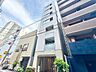 外観：上質なデザインが落ち着きと高級感を与えます。安らぎに満ちた生活空間を予感させてくれます。