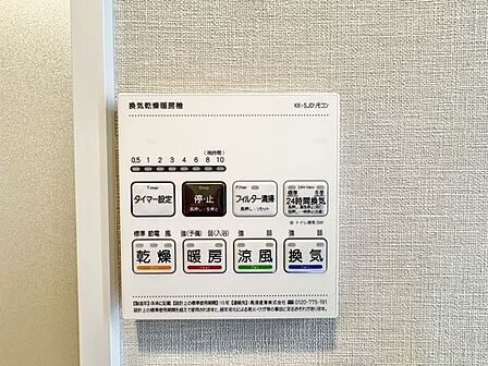 乾燥・涼風・暖房・換気といった一年中さまざまなシーンで活躍する浴室乾燥機。