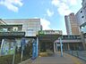 周辺：武蔵小杉駅 3400m