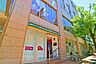 周辺：まいばすけっと青山一丁目店 750m
