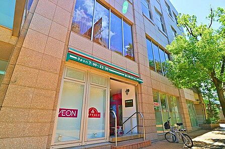 まいばすけっと青山一丁目店 750m