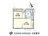間取り：（間取り図）