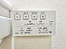 トイレ：トイレのウォシュレットリモコン。充実の機能が備わっています。