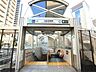 周辺：白金高輪駅 750m