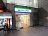 周辺：ファミリーマート池尻大橋店 210m