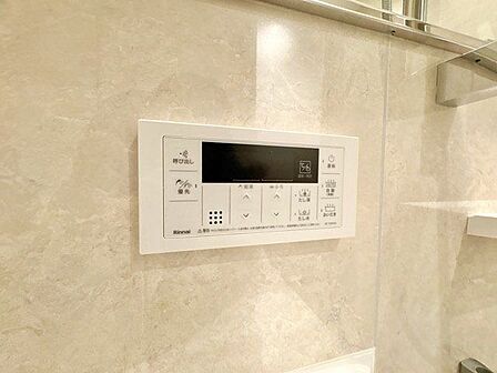 おふろの「おいだき」ができるリモコン。多彩な機能満載のリモコンは、毎日のお湯ライフをより楽しく便利に。