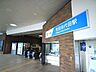 周辺：世田谷代田駅 450m