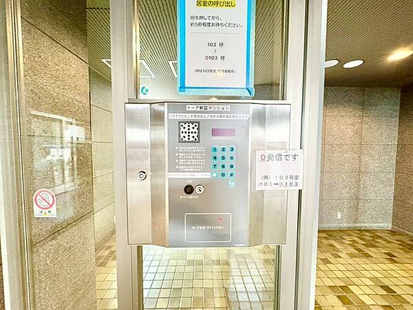エントランス
