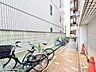 その他：敷地内駐輪場。