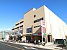 周辺：東急ストア上池台店 100m