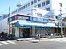 周辺：クリエイトS・D大田区上池台店 290m