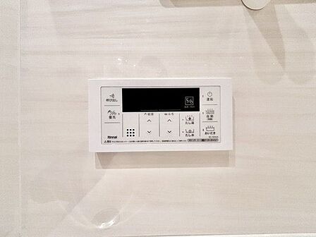 おふろの「おいだき」ができるリモコン。多彩な機能満載のリモコンは、毎日のお湯ライフをより楽しく便利に。