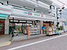 周辺：ドラッグセイムス大森中央店 270m