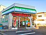 周辺：ファミリーマート大田中央三丁目店 45m